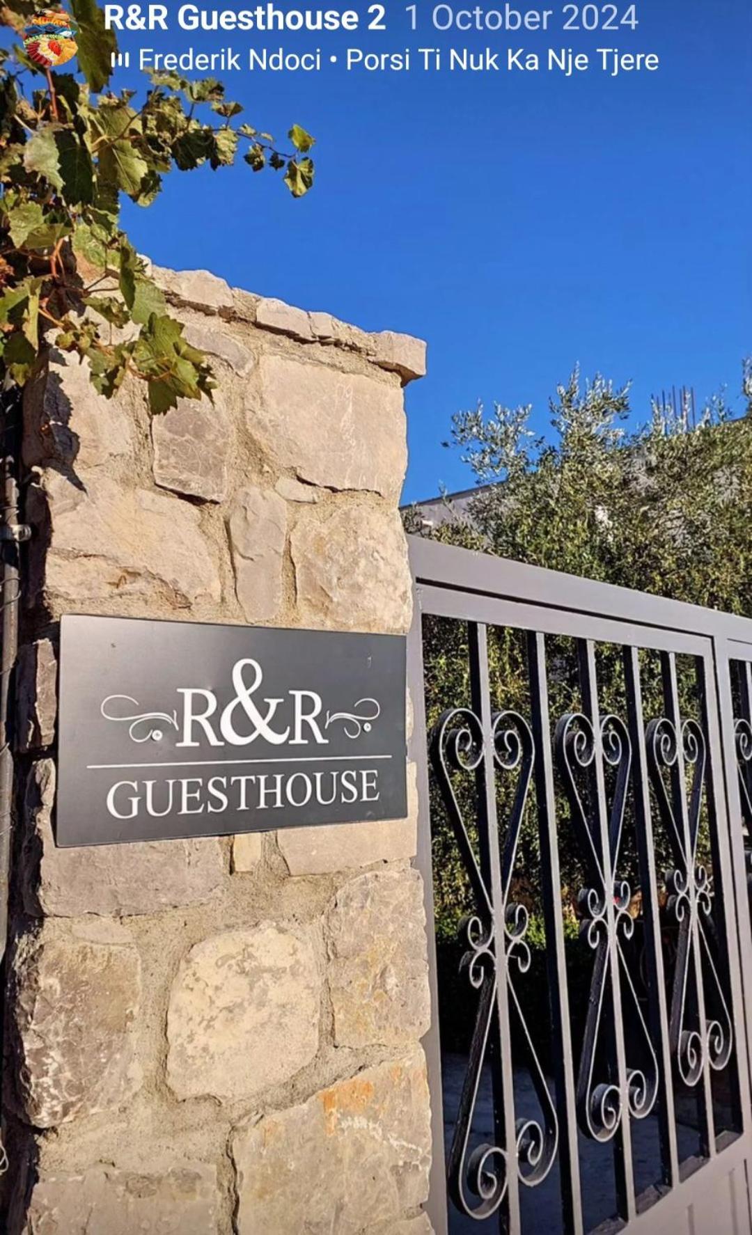 Готель R&R Gesthouse Shiroka Екстер'єр фото